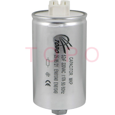 CBB80 Lighting Capacitor